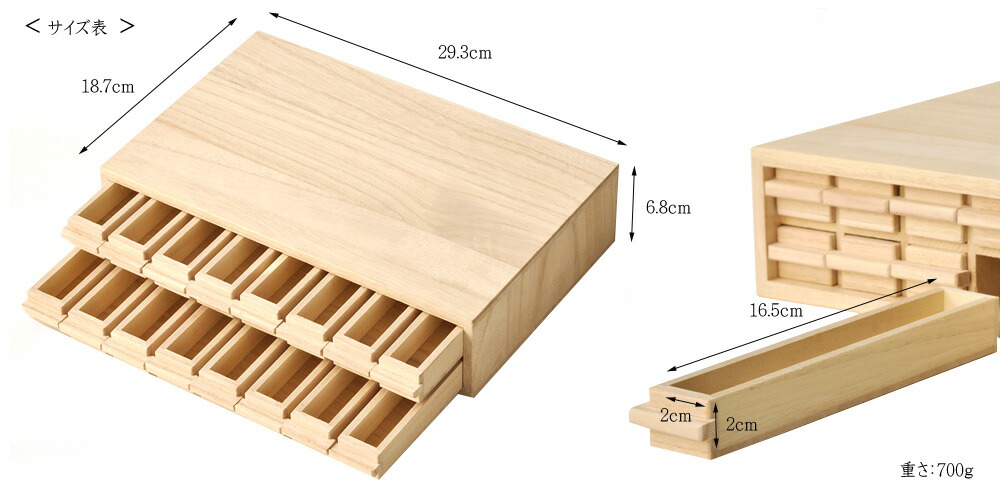 ◇○アウトレット【WANCHER/ワンチャー】日田杉 ペンボックス 50本入