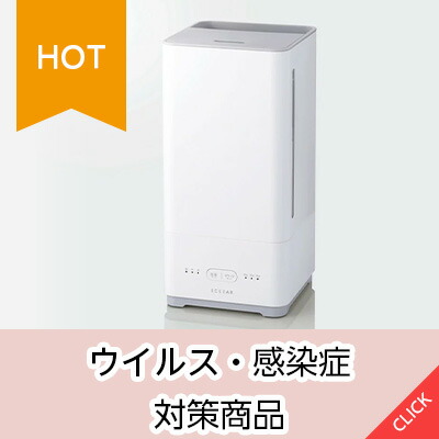 楽天市場】三菱電機[VL-08ZFH2]ロスナイ セントラル換気システム : 家store