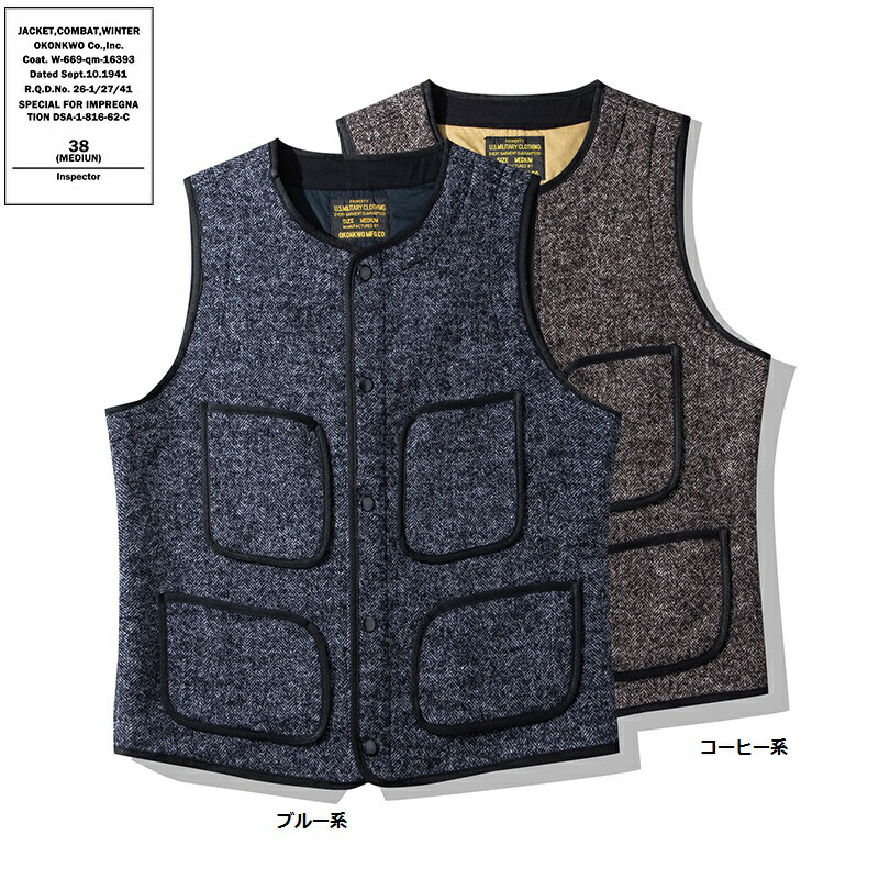 楽天市場】ビーチクロスベストの通販