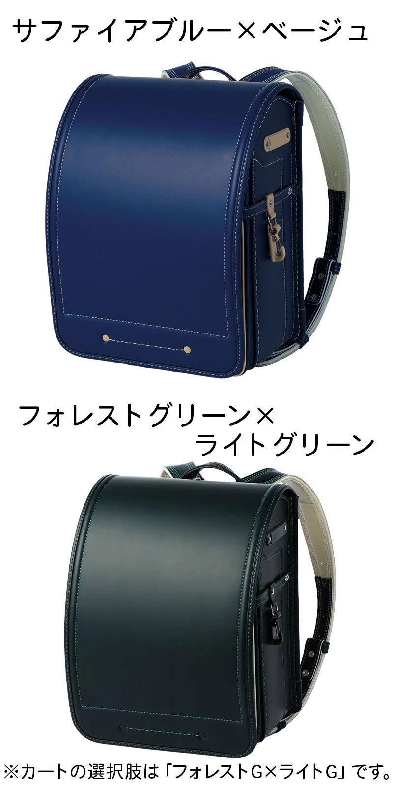 楽天市場】【他商品と同時注文不可】【最新店頭展示アウトレット】池田