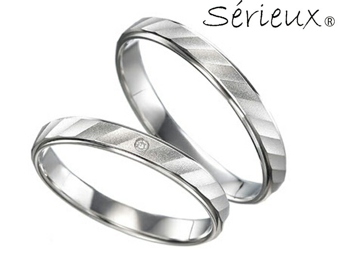 ラベンダー プラチナリング 3点セット 1f5ba5b2f2bcd513522c4c024d87ae