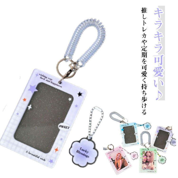 楽天市場】チェキ パープル ケース（定期入れ・パスケース｜財布