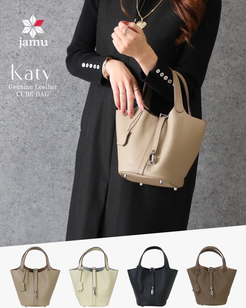 楽天市場】＼スーパーセール10％OFFクーポン／本革 キューブバッグ