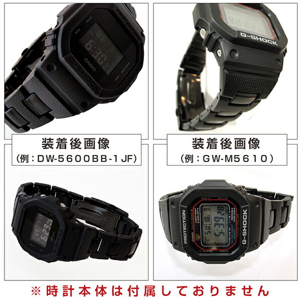 楽天市場】【最大2000円OFFクーポン配布】 カシオ g-shock 純正 腕時計