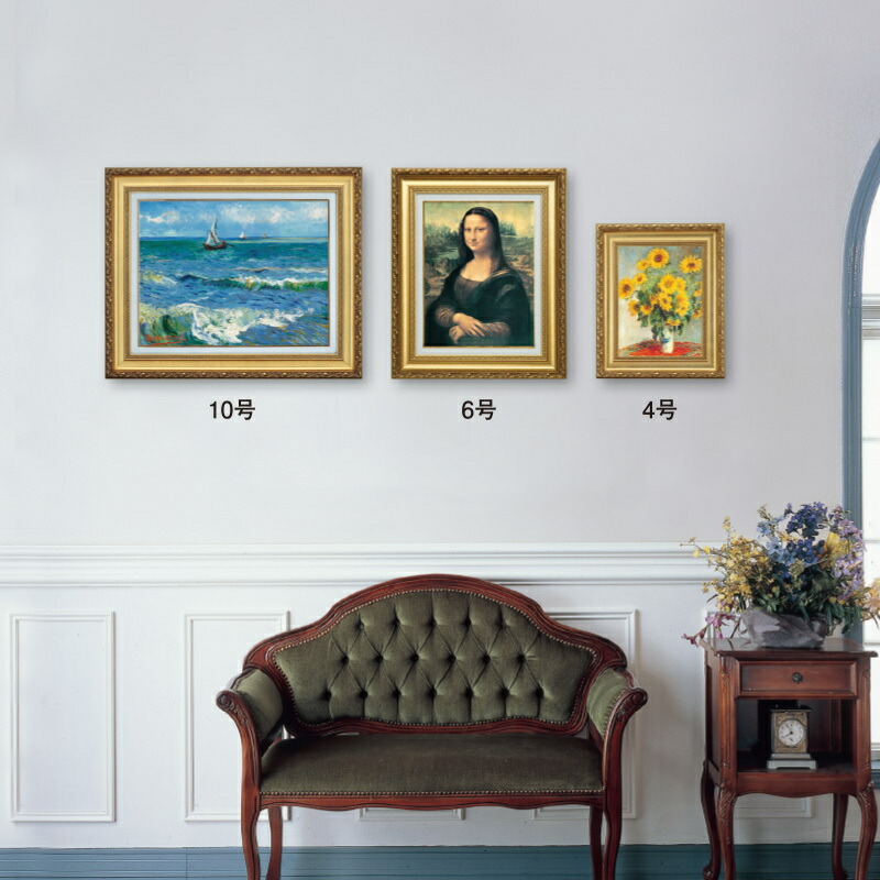 楽天市場】ゴッホ「糸杉と星の見える道」 4号 立体複製名画 美術品