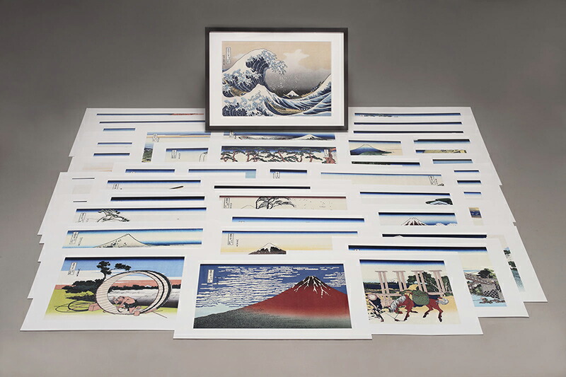 楽天市場】葛飾北斎 冨嶽三十六景 （富嶽三十六景） 四十六図 完全