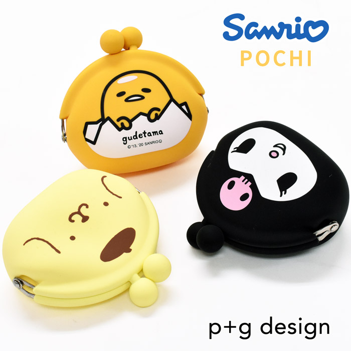 楽天市場】POCHI ポチ サンリオ sanrio ミニがまぐちポーチ 小銭入れ