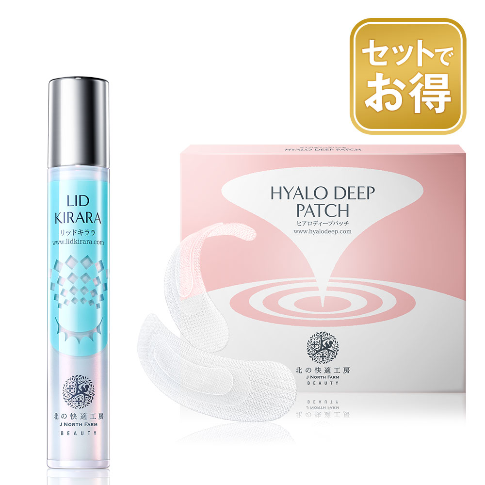 楽天市場】リッド キララの通販