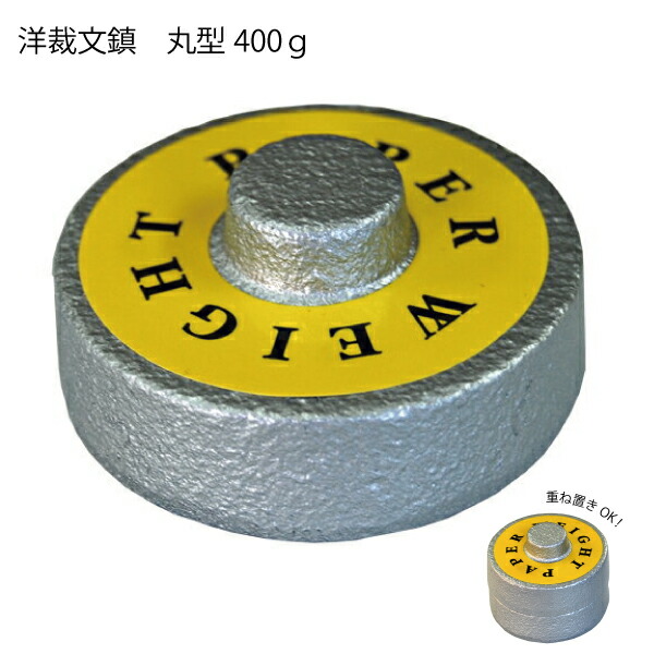 dugudagii ドゥグダギ レジン スカル文鎮ペーパーウエイト