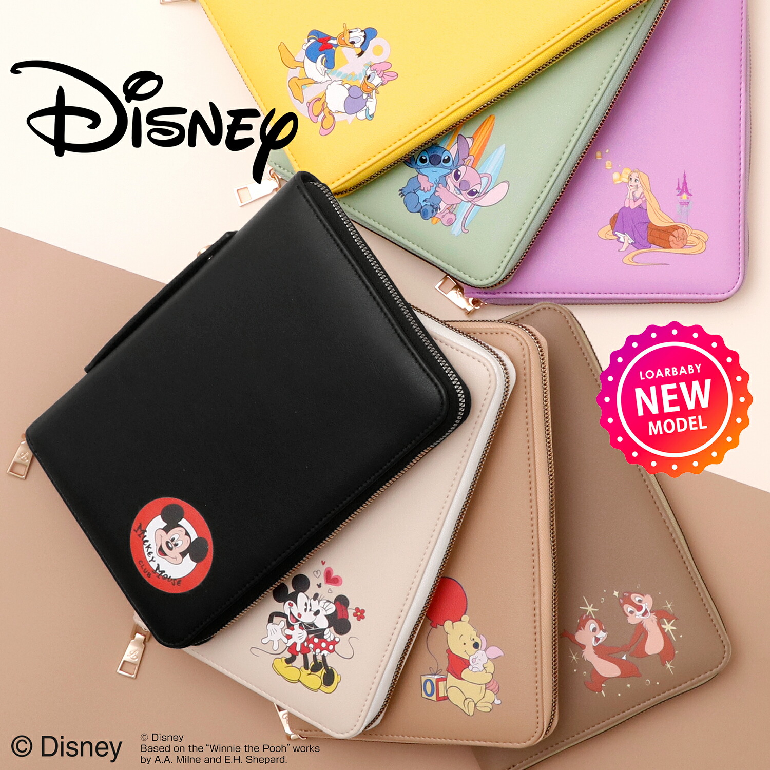 楽天市場】Disney ディズニー 母子手帳ケース 母子手帳 ジャバラ お薬