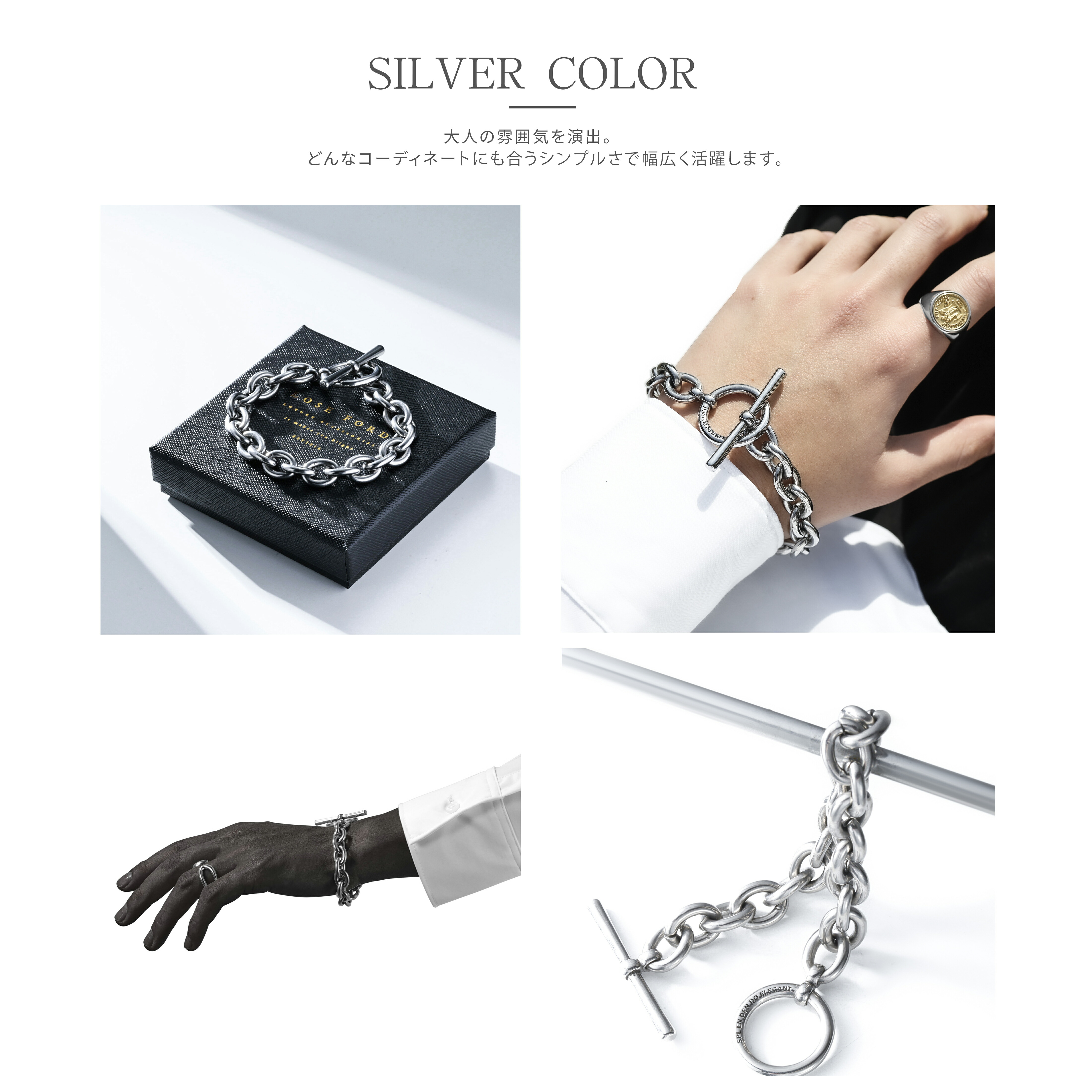 楽天市場】【楽天ランキング1位】チェーンブレスレット ステンレス