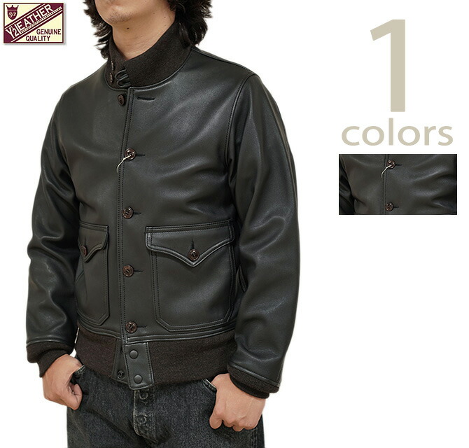 楽天市場】ワイツーレザー Y'2 LEATHER A-1 Sheep Skin TYPE A-1