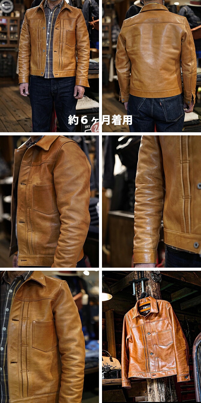 楽天市場】【 Y'2 LEATHER（ワイツーレザー） 】 KB-140-T 柿渋ホースG