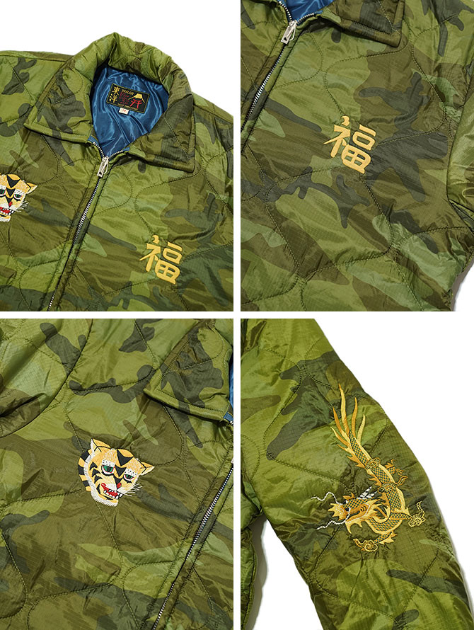 楽天市場】【 TAILOR TOYO(テーラー東洋） 】 TT15180 ベトジャン