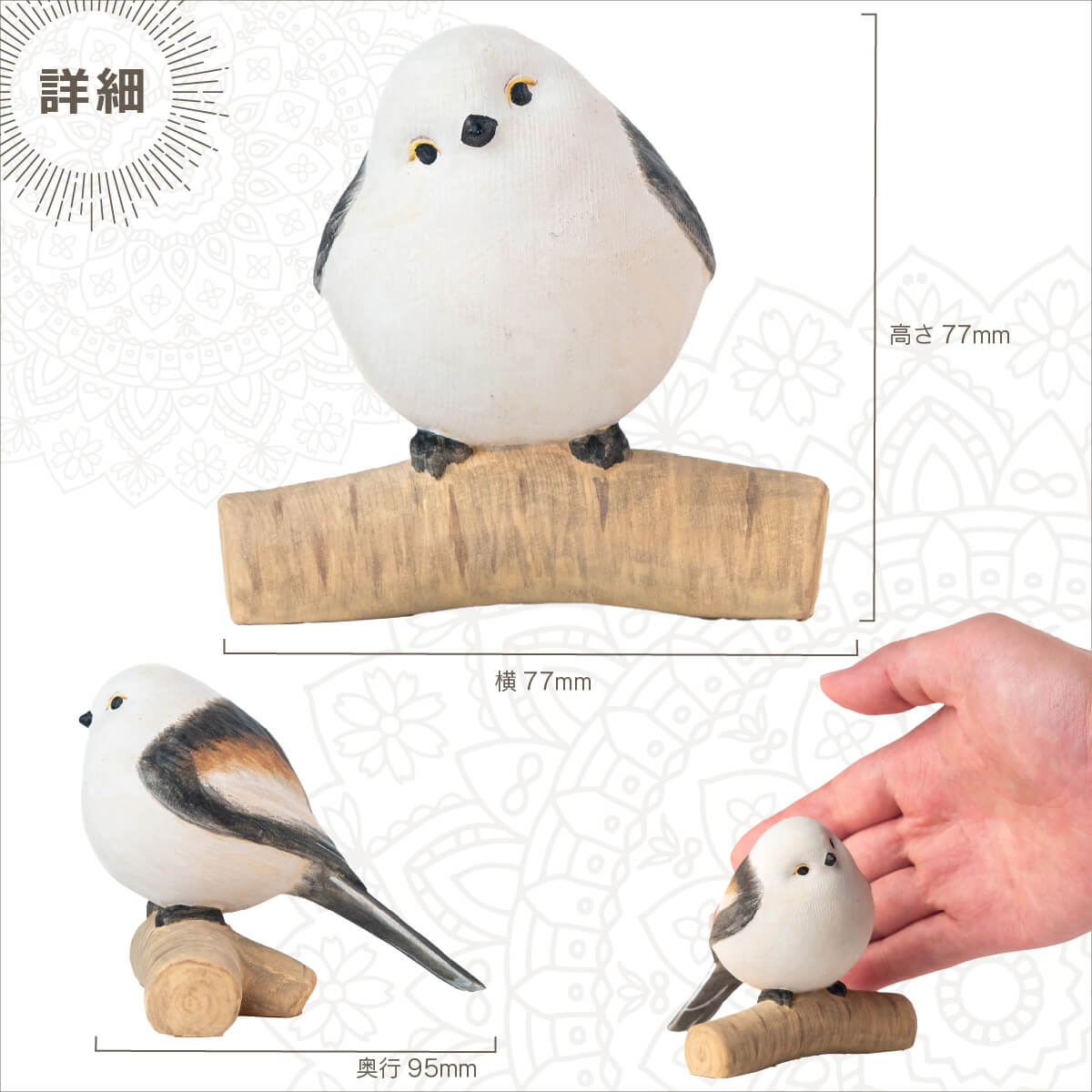 楽天市場】【安心のメーカー直営、直送】 Little Animal Buddha