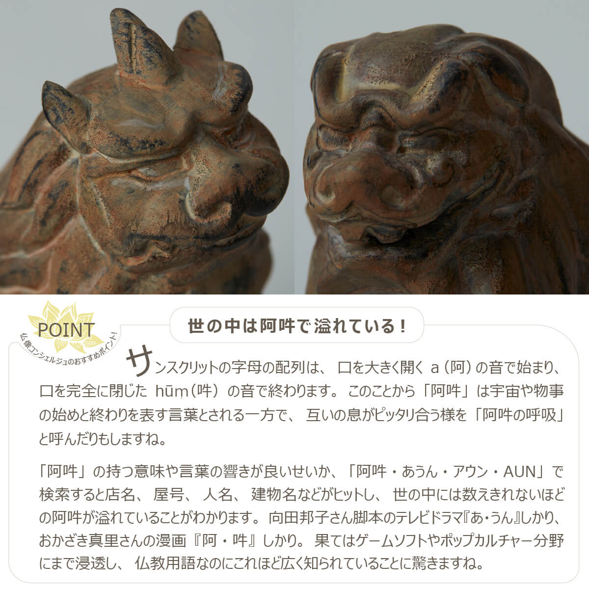 楽天市場】【安心のメーカー直営、直送】 TanaCOCORO[掌]WOOD『獅子