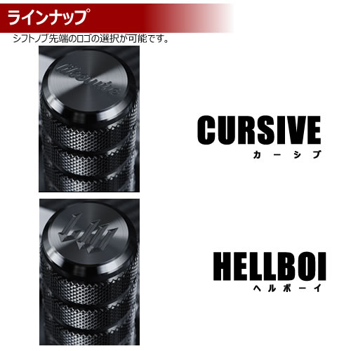 楽天市場】ライクワイズ アルミ製 シフトノブ デイトナ プロ ブラック