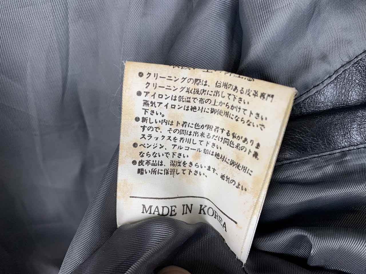 楽天市場】GAMEST/ゲーメスト レザージャケット 餓狼伝説 ビリーカーン