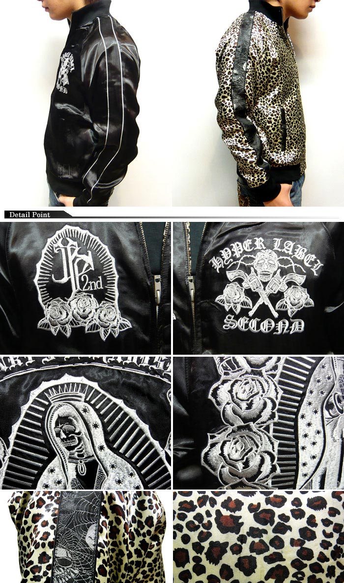 楽天市場】JUNKY'S PARADISE[ｼﾞｬﾝｷｰｽﾞﾊﾟﾗﾀﾞｲｽ] JP2nd/セコンド/SECOND