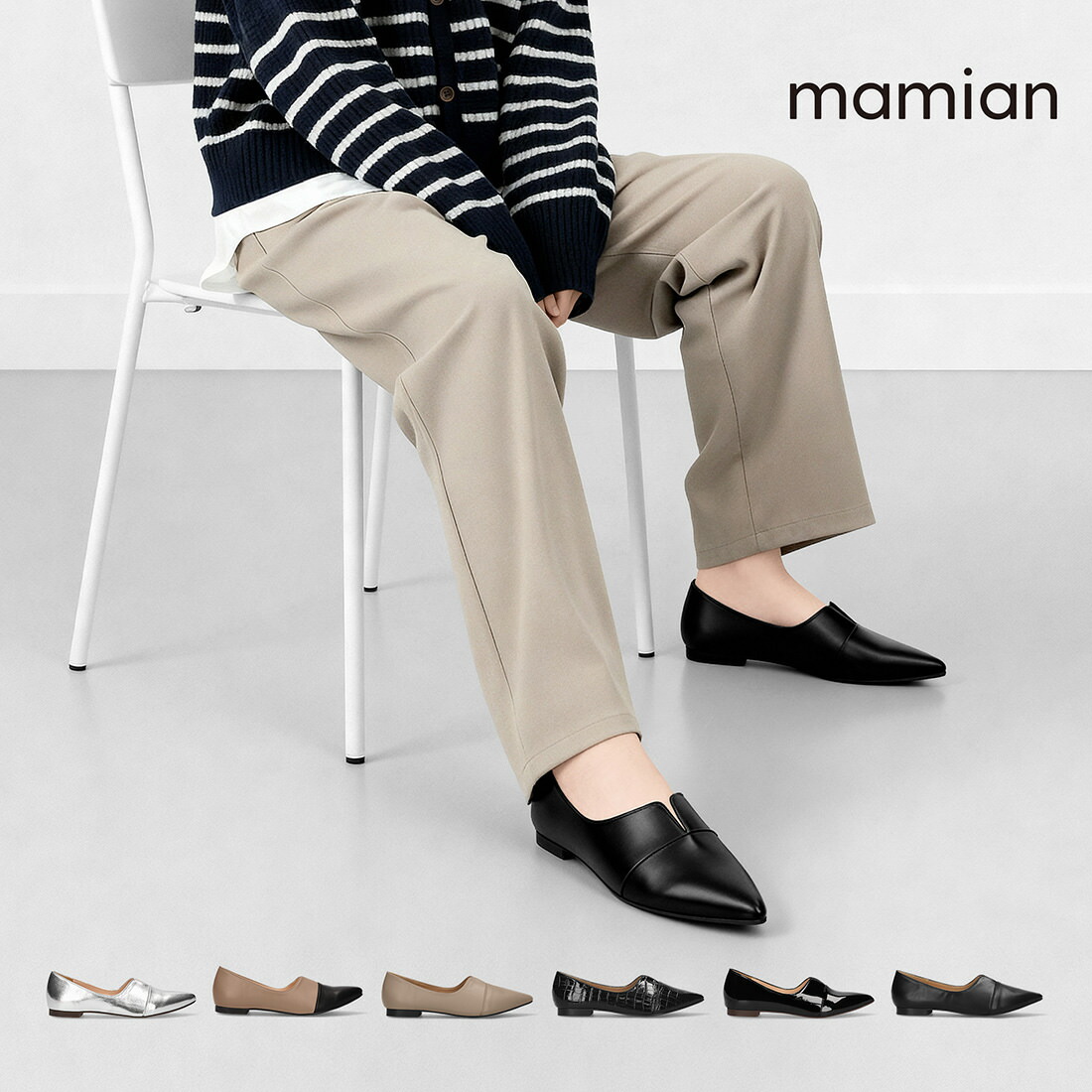 楽天市場】美脚フラットシューズ 足が痛くない（なりにくい） 日本製