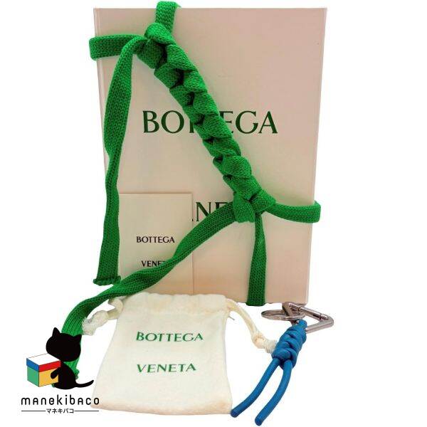 楽天市場】ボッテガ キーリング グリーンの通販