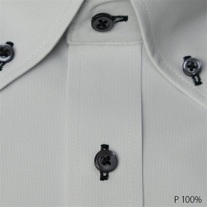 楽天市場】kansai shirtボタンダウン長袖ワイシャツ【ライトグレー