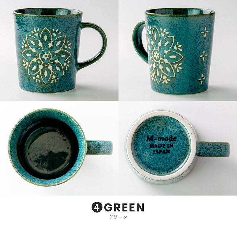 楽天市場】みのる陶器【モロッカン】マグ（Φ8.0×H8.5cm） : みのる陶器