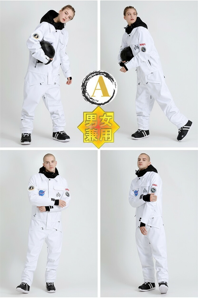 楽天市場】セール 早者勝 カラー番号D サイズL ピンク スノーボード