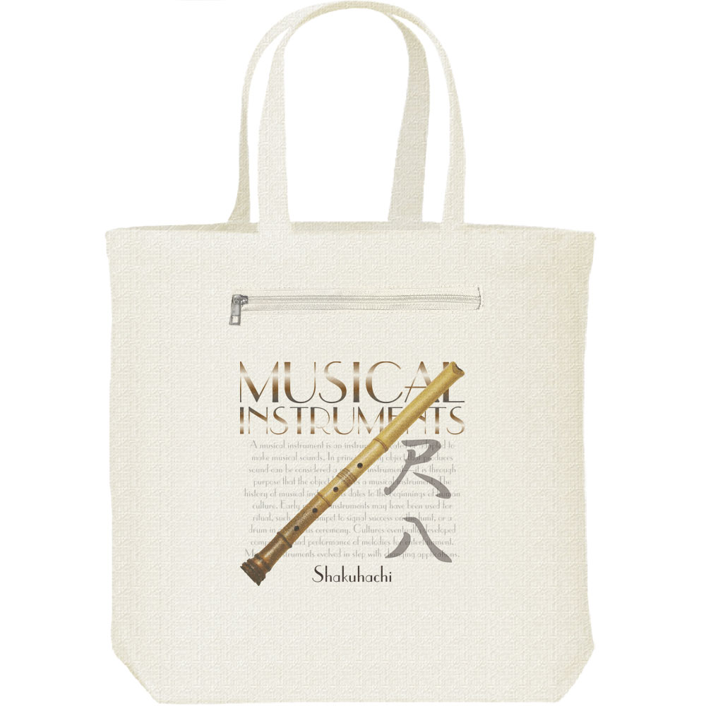 尺八」の人気商品一覧 | 安い商品を通販サイトから探す - 価格.com