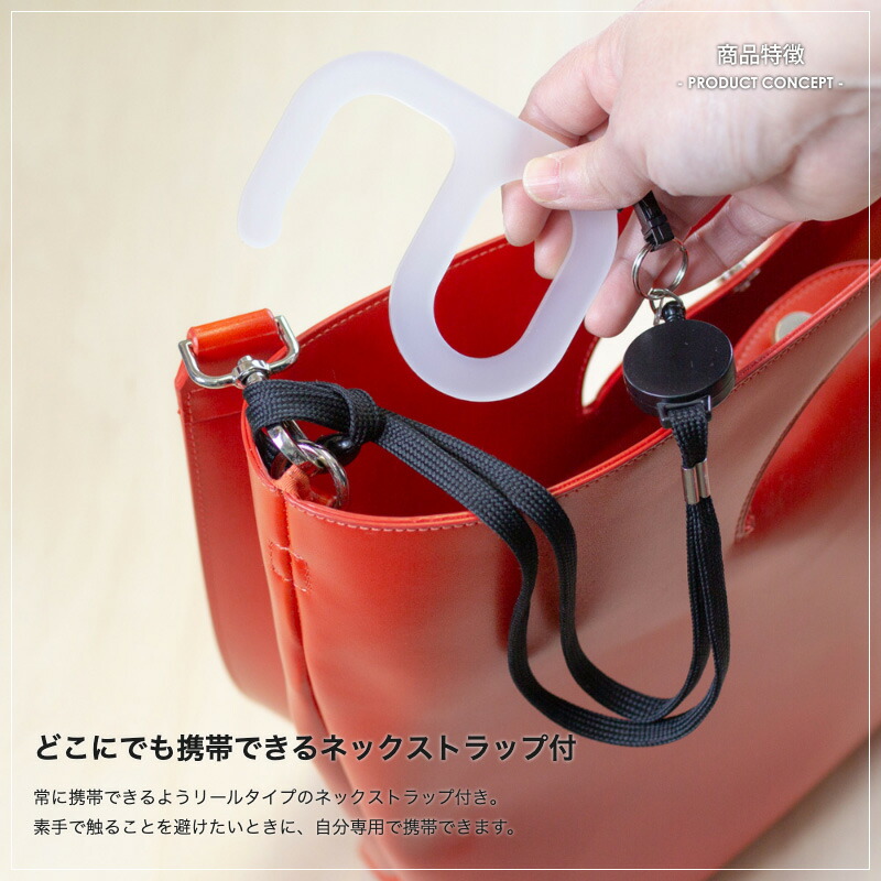 楽天市場】ウィルス対策 便利グッズ ウィルス対策商品 ウィルス対策