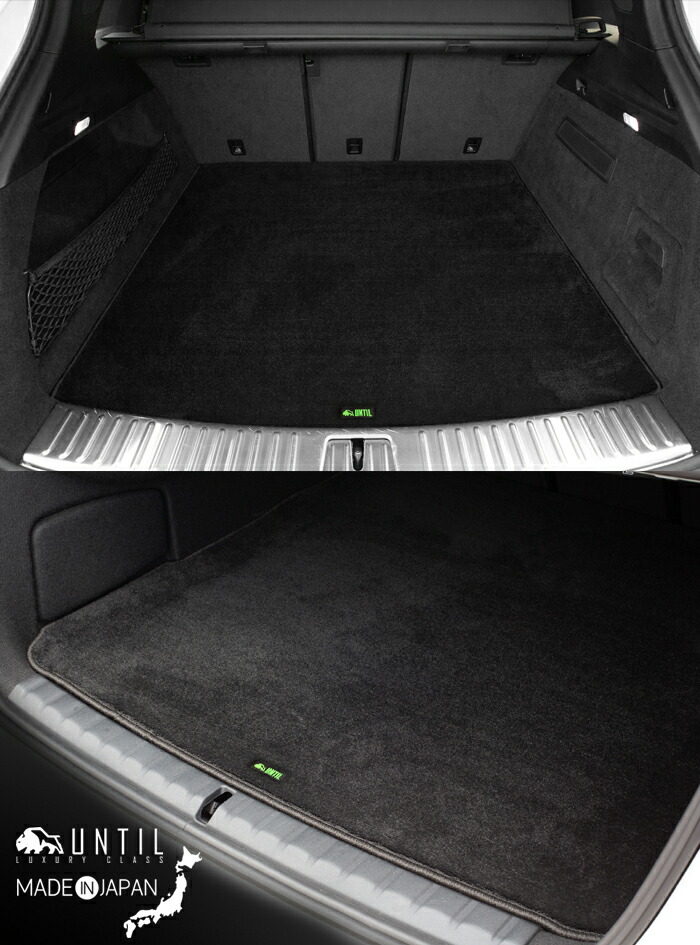 楽天市場】BMW 5シリーズ G30セダン G31ツーリング ラゲッジマット