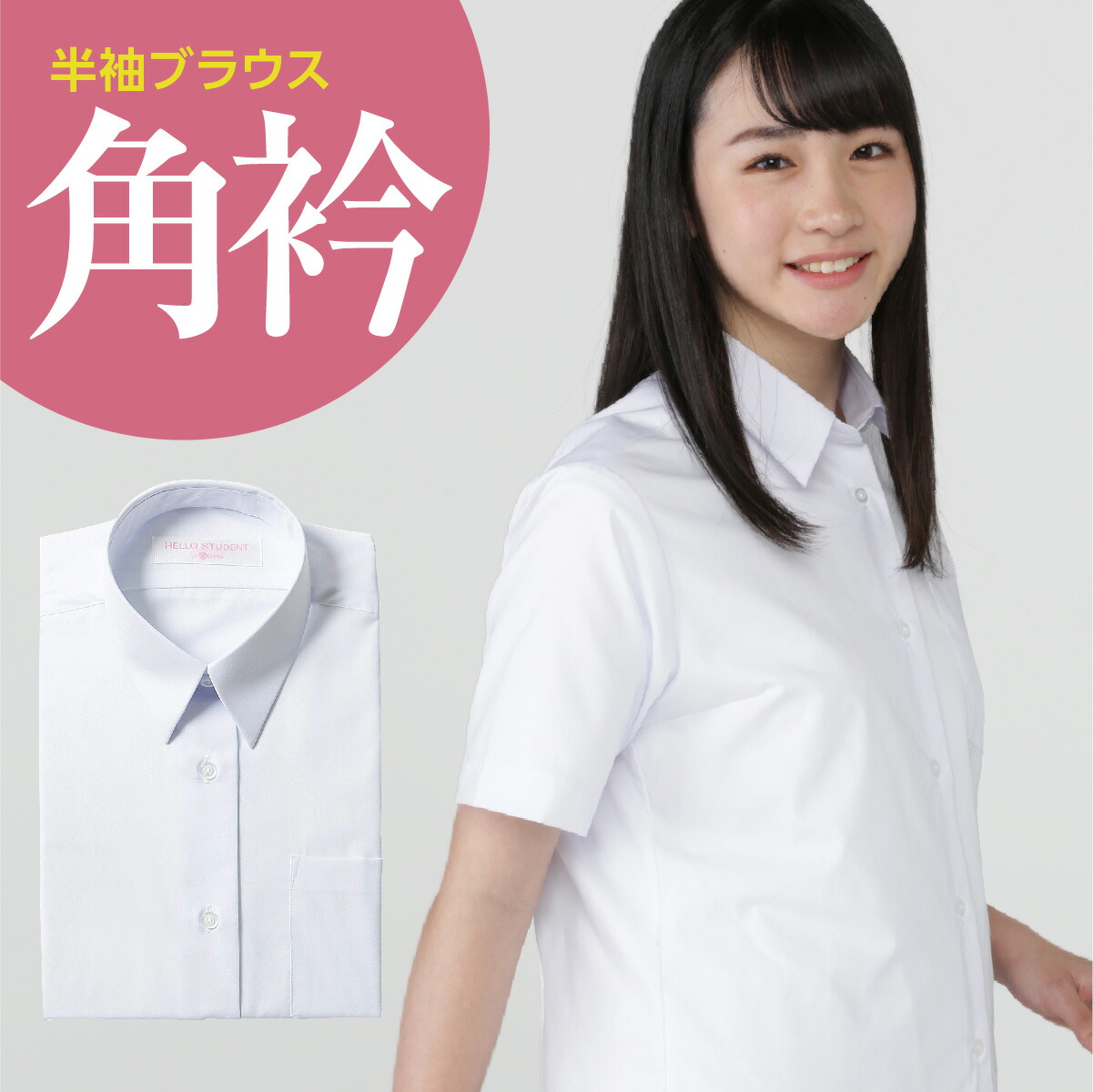 blouse-kh1.jpg