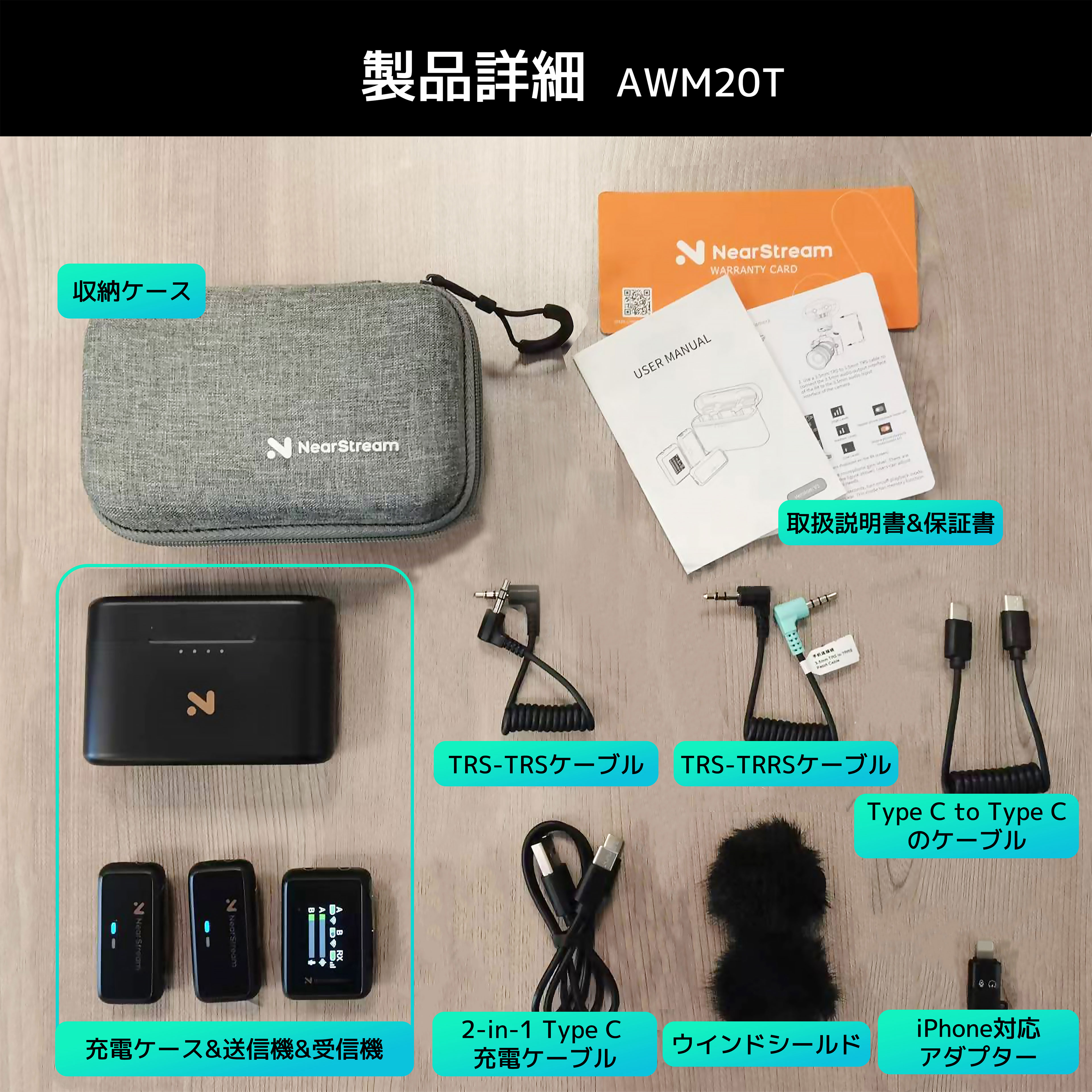 楽天市場】【39%OFF☆SS限定】ワイヤレスマイク 配信 ピンマイク 無線