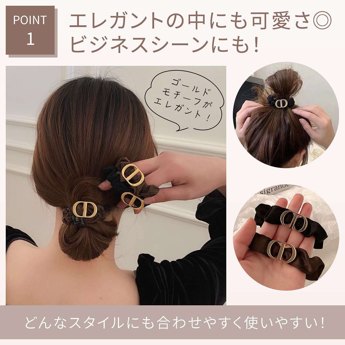 楽天市場】【全品39％OFFクーポン事前配布中☆】 エレカワシュシュ