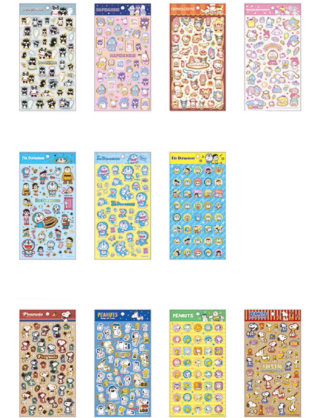 楽天市場】シール キャラクター文具 ステッカー 全11柄セット