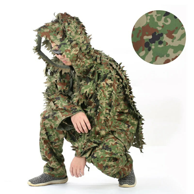楽天市場】Broptical お得セット！ 迷彩服 ライトギリー フルセット