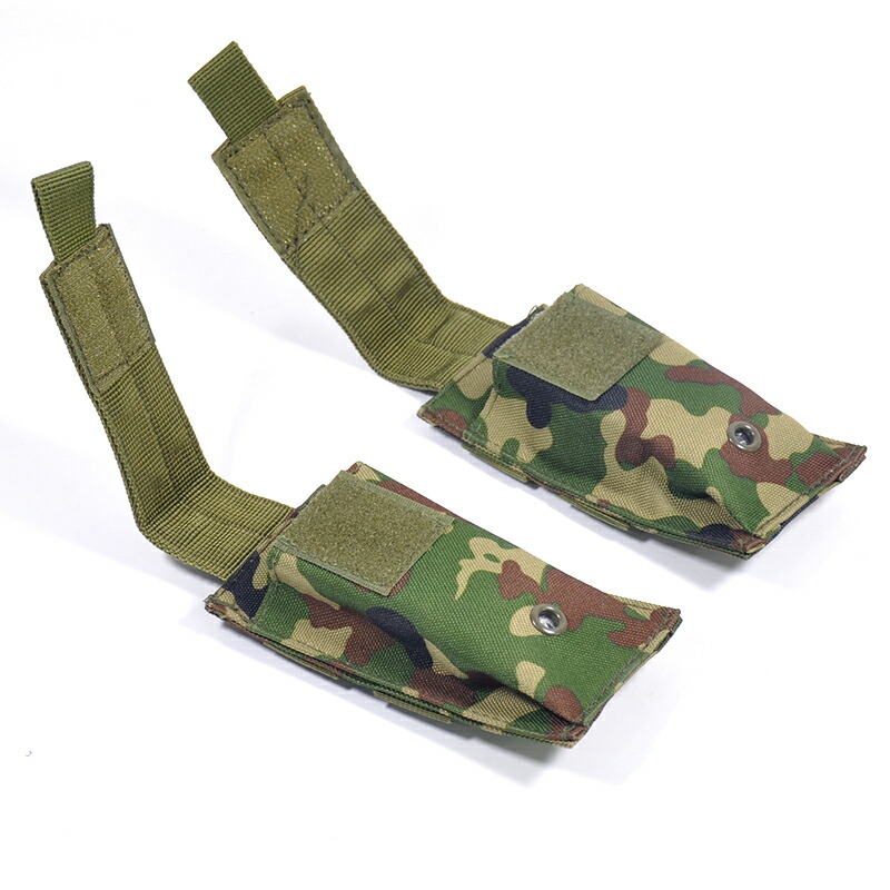 楽天市場】Broptical 【2個セット】 ピストルマグポーチ ハンド