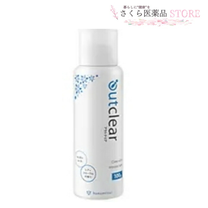 楽天市場】(送料無料) クリアケア 360ml×6本 +中和用ディスク付き