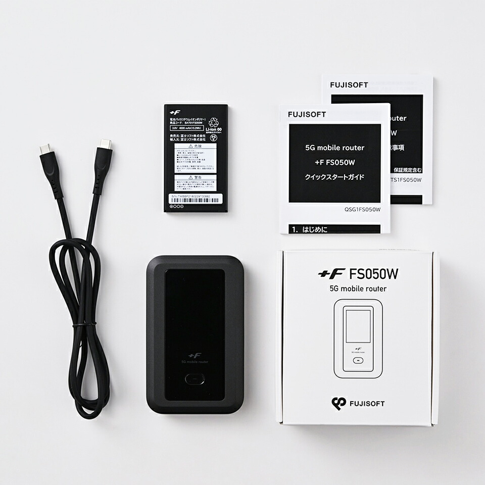 楽天市場】【正規代理店】 富士ソフト +F FS050W 本体 5G SIMフリー