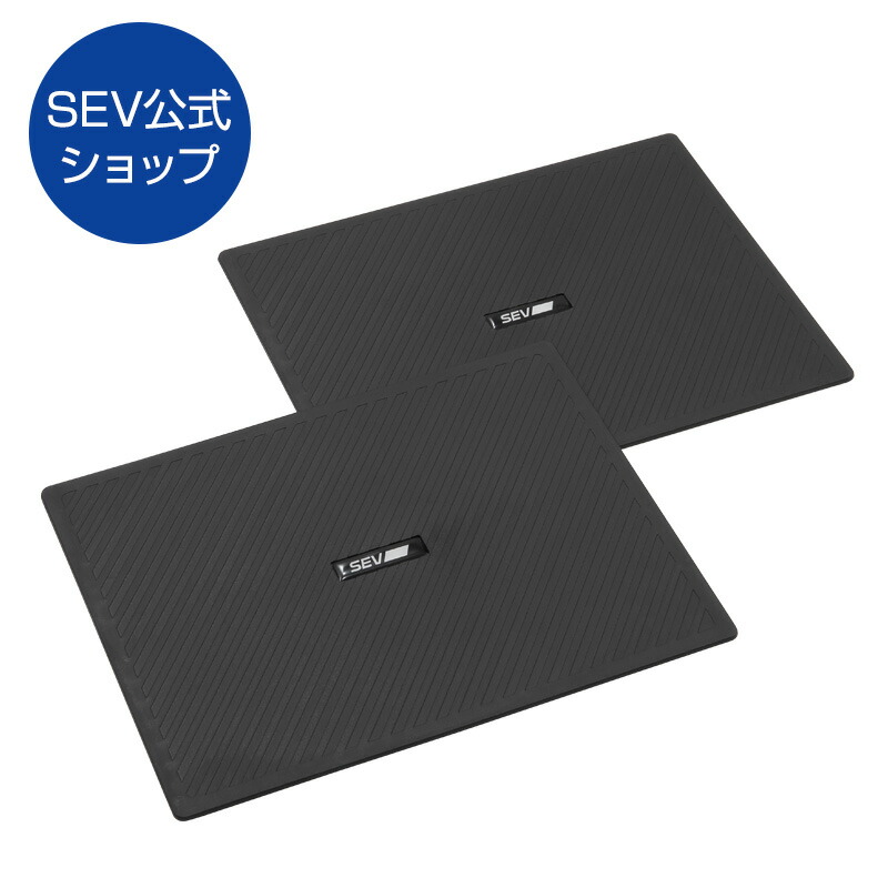 楽天市場】sevフラットパネルの通販