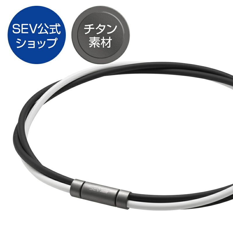 楽天市場】【SEV公式ショップ】SEV セブルーパー type3Ti 【54cm