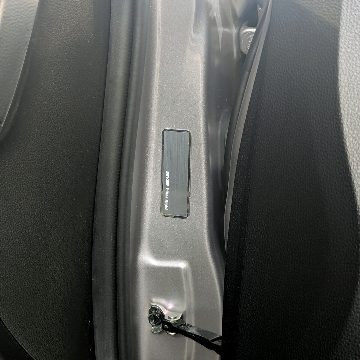 楽天市場】【自動車用】SEV ピラーリジット【4枚セット】 : SEV公式