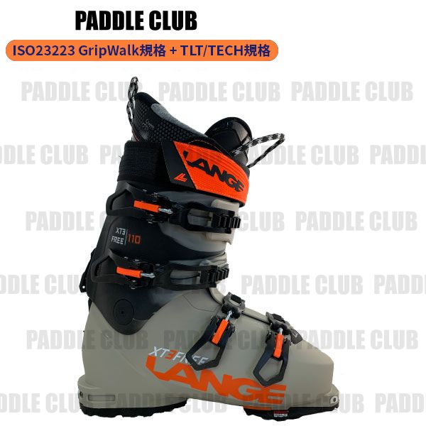 楽天市場】ラング スキーブーツ xtの通販