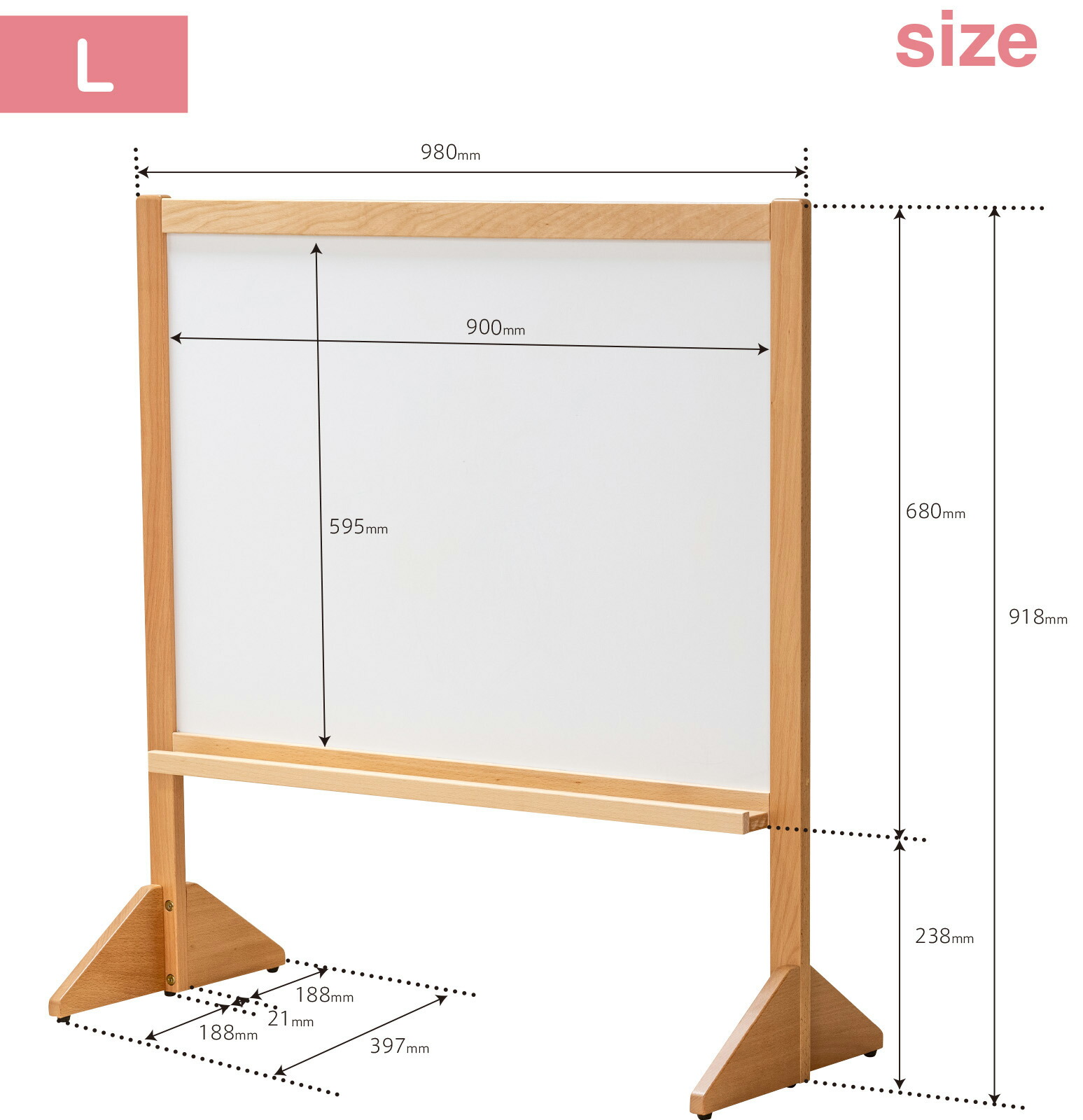 楽天市場】☆実用新案出願中☆日本製 木製 「きっずほわいとぼーど