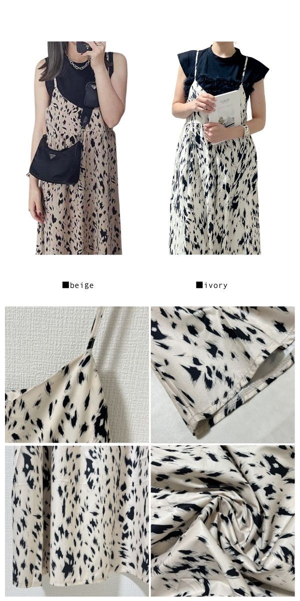 楽天市場】ワンピース キャミソールワンピース ロング丈ワンピース