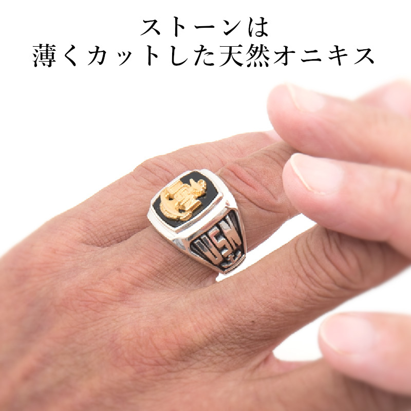 楽天市場】NAVY USN カレッジリング ミリタリーリング USNAVY ネイビー