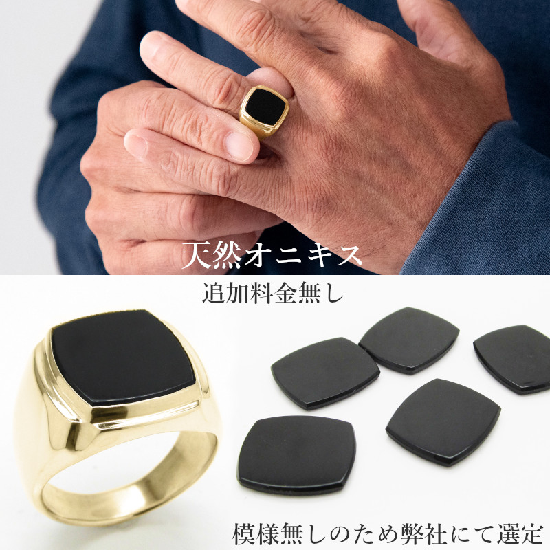 楽天市場】【ゴールド】 シグネットリング ペアリング カレッジリング