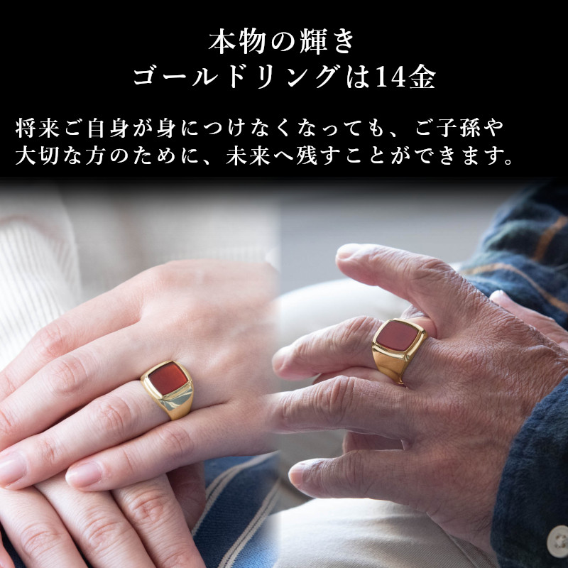 楽天市場】【ゴールド】 シグネットリング ペアリング カレッジリング