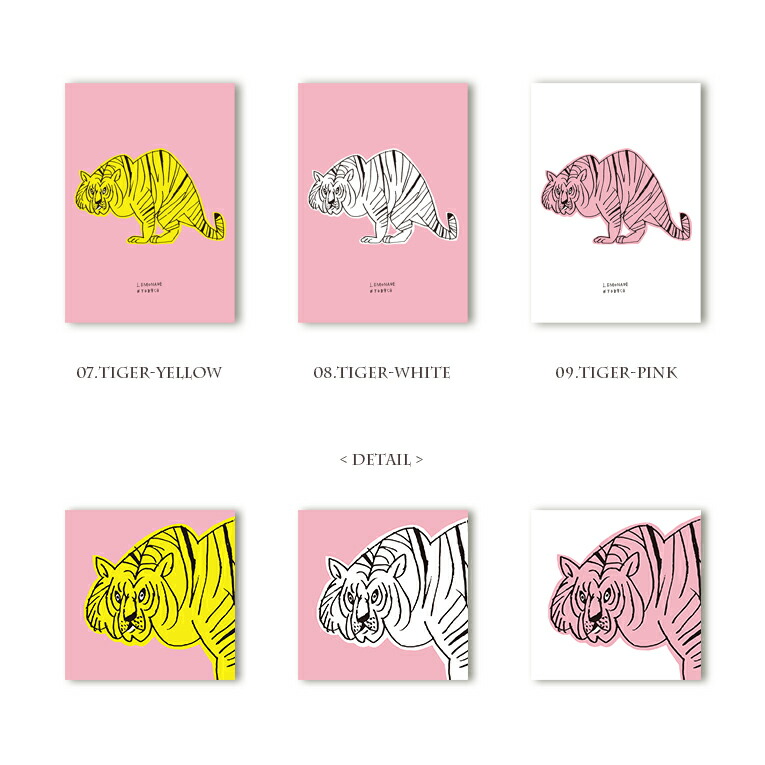 楽天市場】ポスター A4 北欧 動物 おしゃれ インテリア アート ピンク