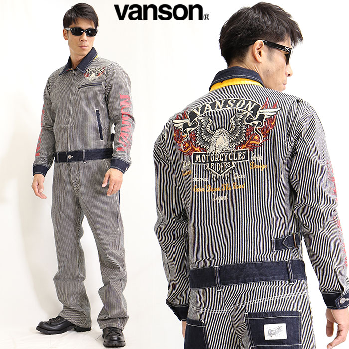 楽天市場】オールインワン つなぎ VANSON バンソン イーグル nvao-2002